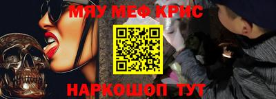 стаф Бугуруслан