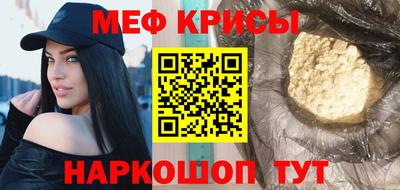 бутират Берёзовский