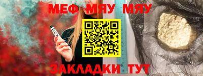 бутират Берёзовский