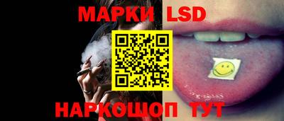 бутират Берёзовский