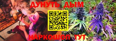 прущий лед Беслан