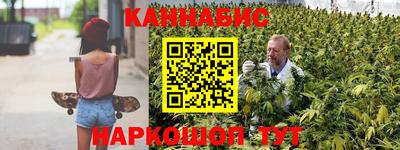 бутират Берёзовский