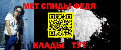 бутират Берёзовский