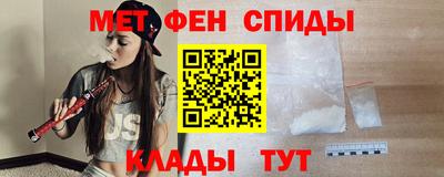 стаф Бугуруслан