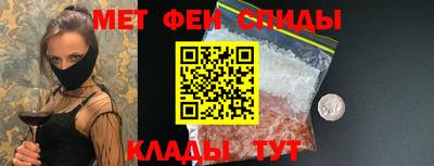 apvp Бузулук