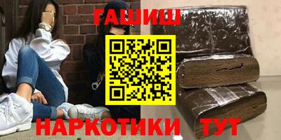 прущий лед Беслан