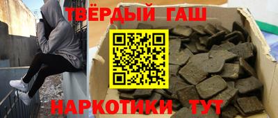 прущая мука Будённовск