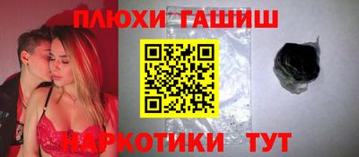 бутират Берёзовский