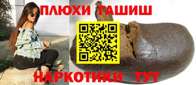 бутират Берёзовский