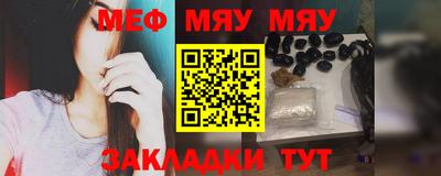 бутират Берёзовский