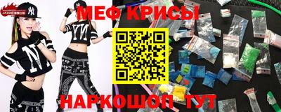 прущий лед Беслан